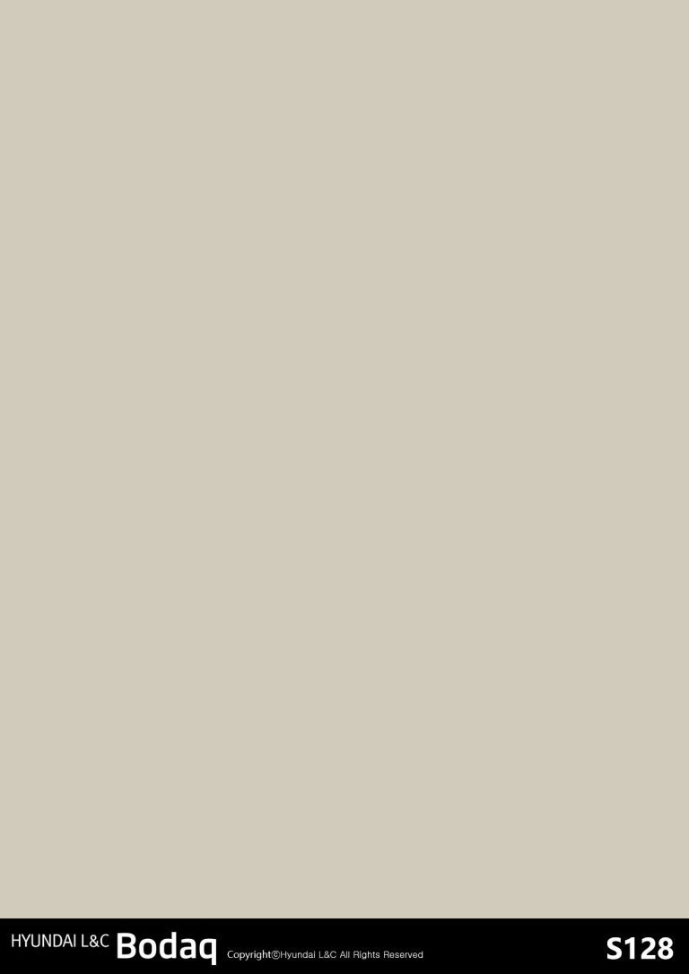 Beige Buttercream – Solid Color Collection S128