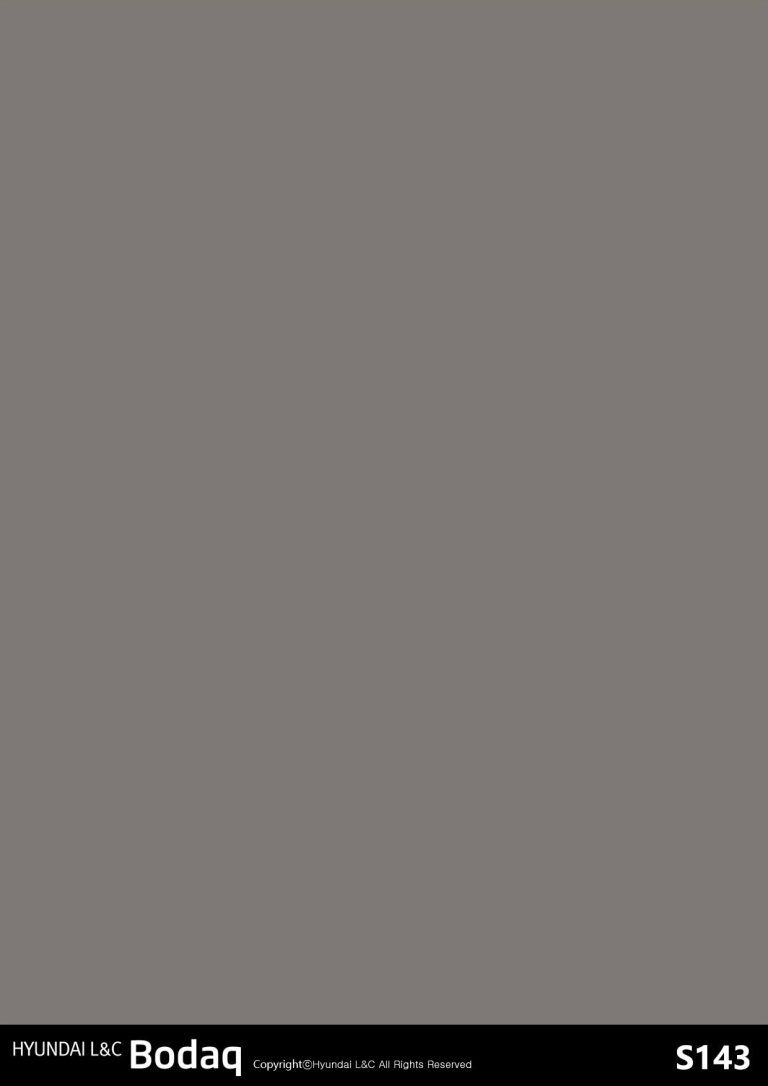 Stone Gray – Solid Color Collection S143