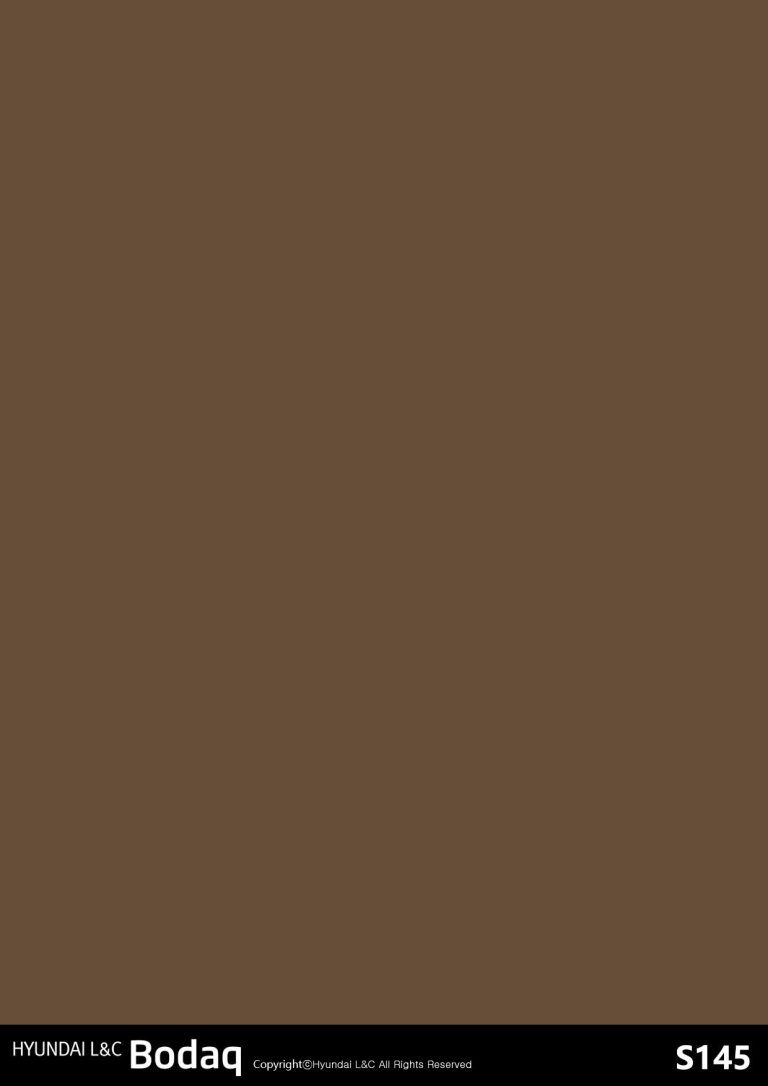 Coffee – Solid Color Collection S145