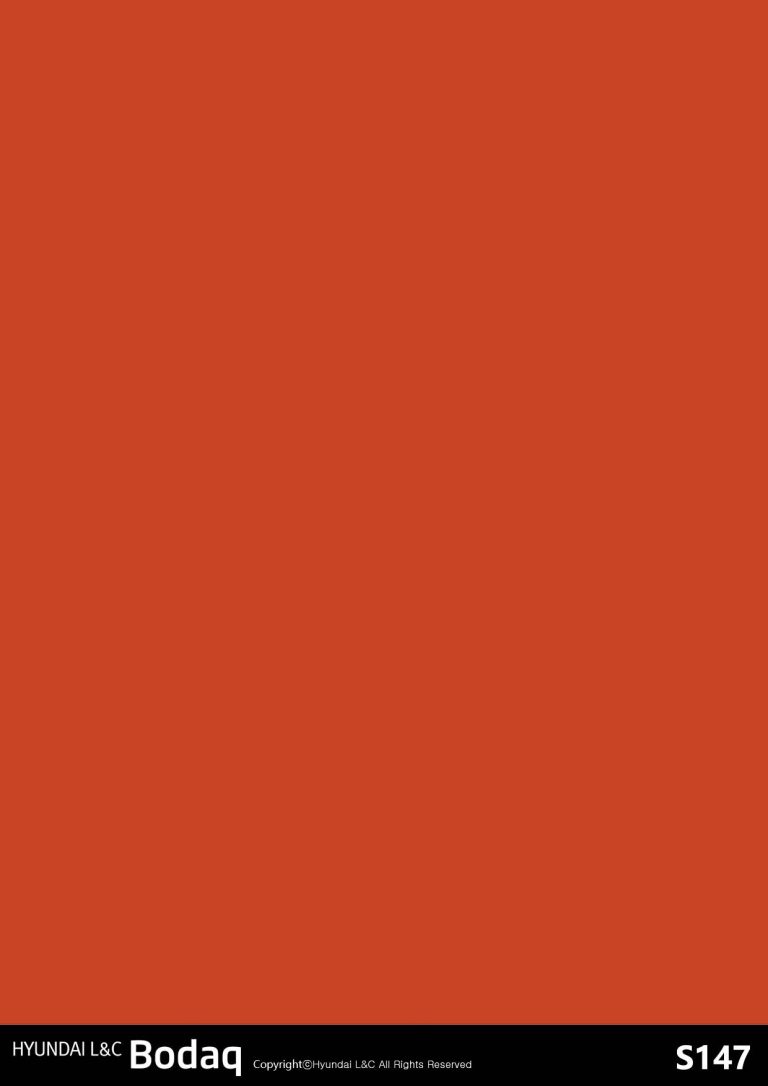 Candy Red – Solid Color Collection S147