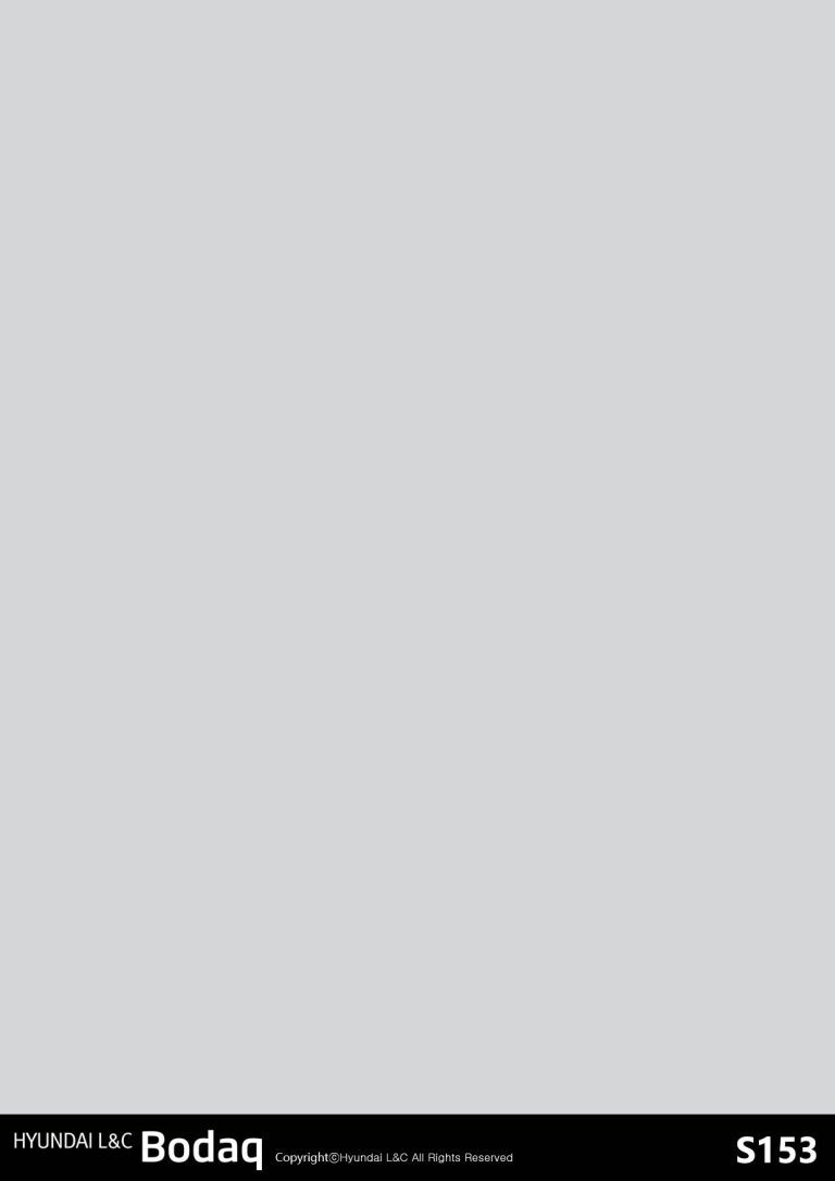 Light Gray – Solid Color Collection S153