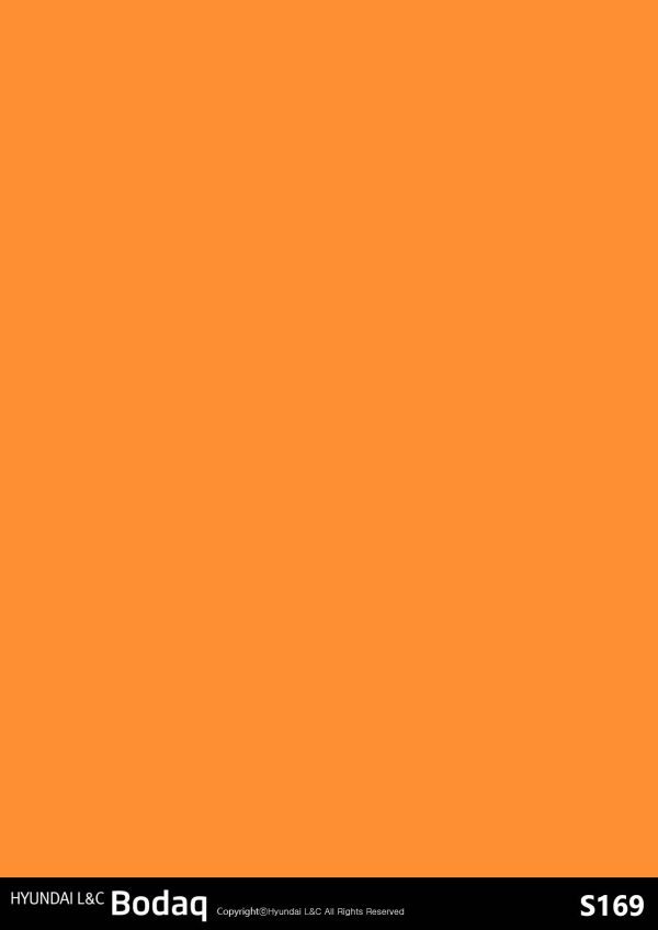 S169 Solid Orange Interior Film - Solid Color Collection