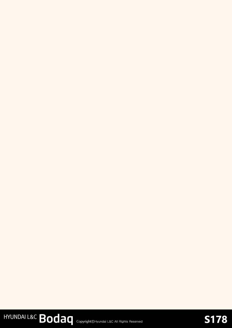 Frosty White – Solid Color Collection S178