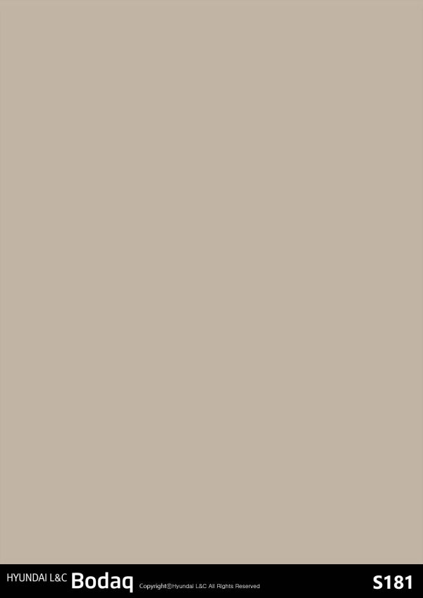 S181 Simply Taupe - Solid Color Collection