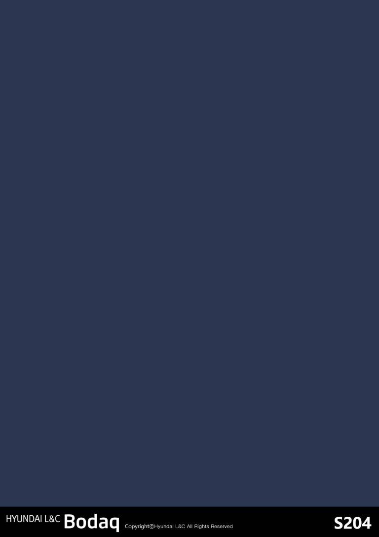 Blueberry – Solid Color Collection S204