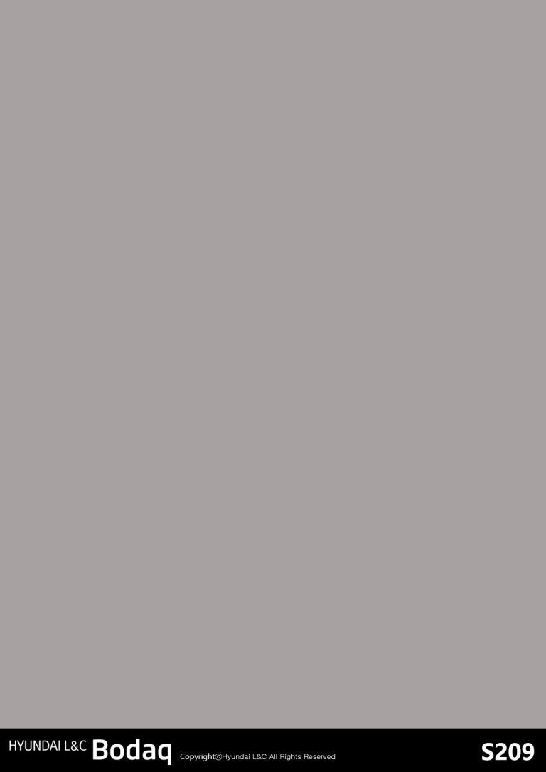 Quartz Pink – Solid Color Collection S209