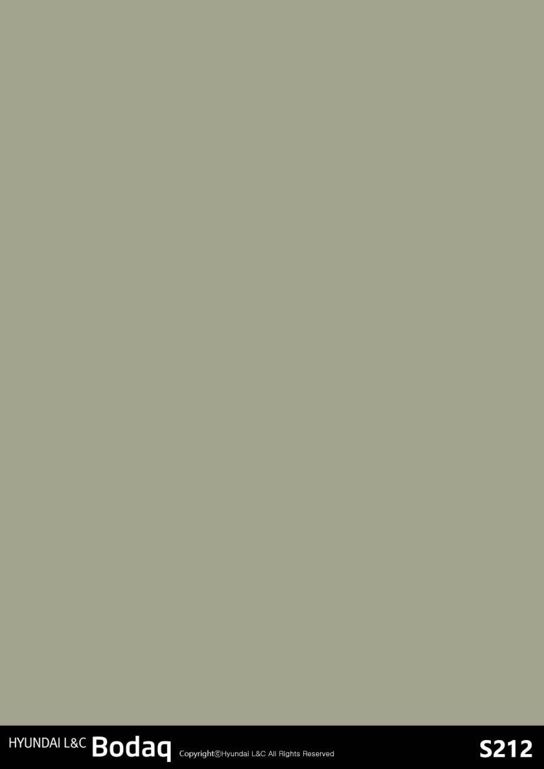 Green Earth – Solid Color Collection S212