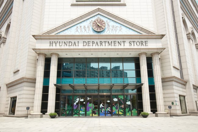 Hyundai Department Store