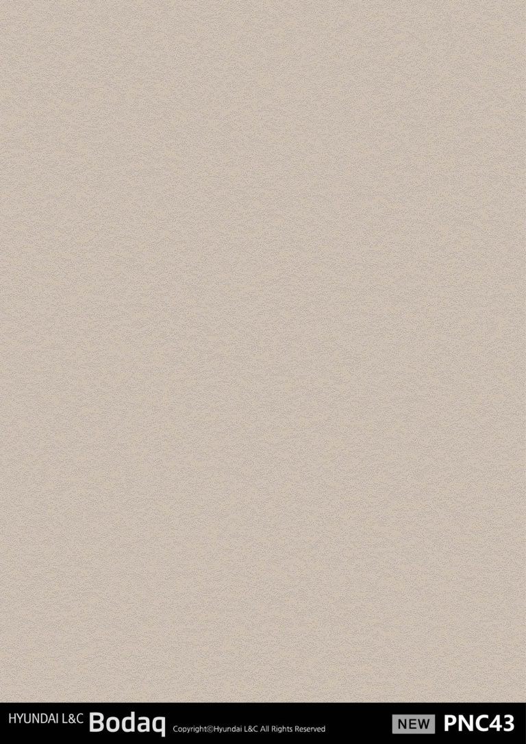 Premium Painted Concrete – Basic Collection PNC43