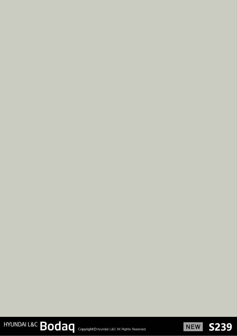 Solid Black – Solid Color Collection S239