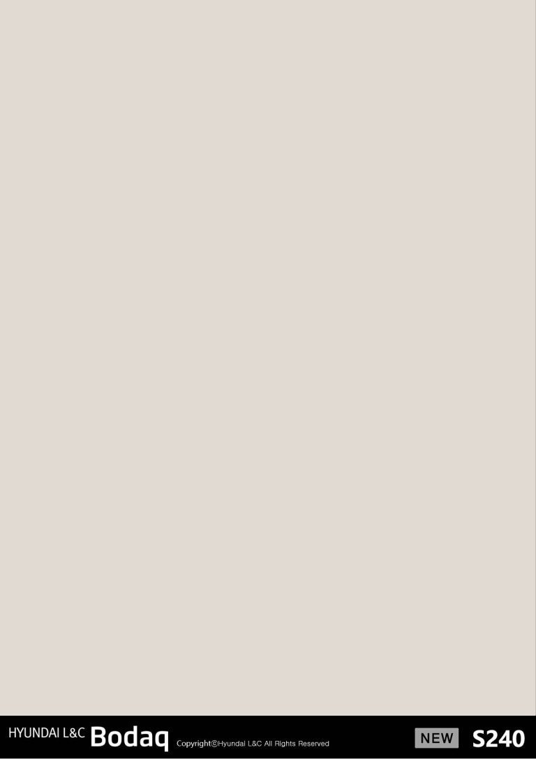 Solid Gray – Solid Color Collection S240