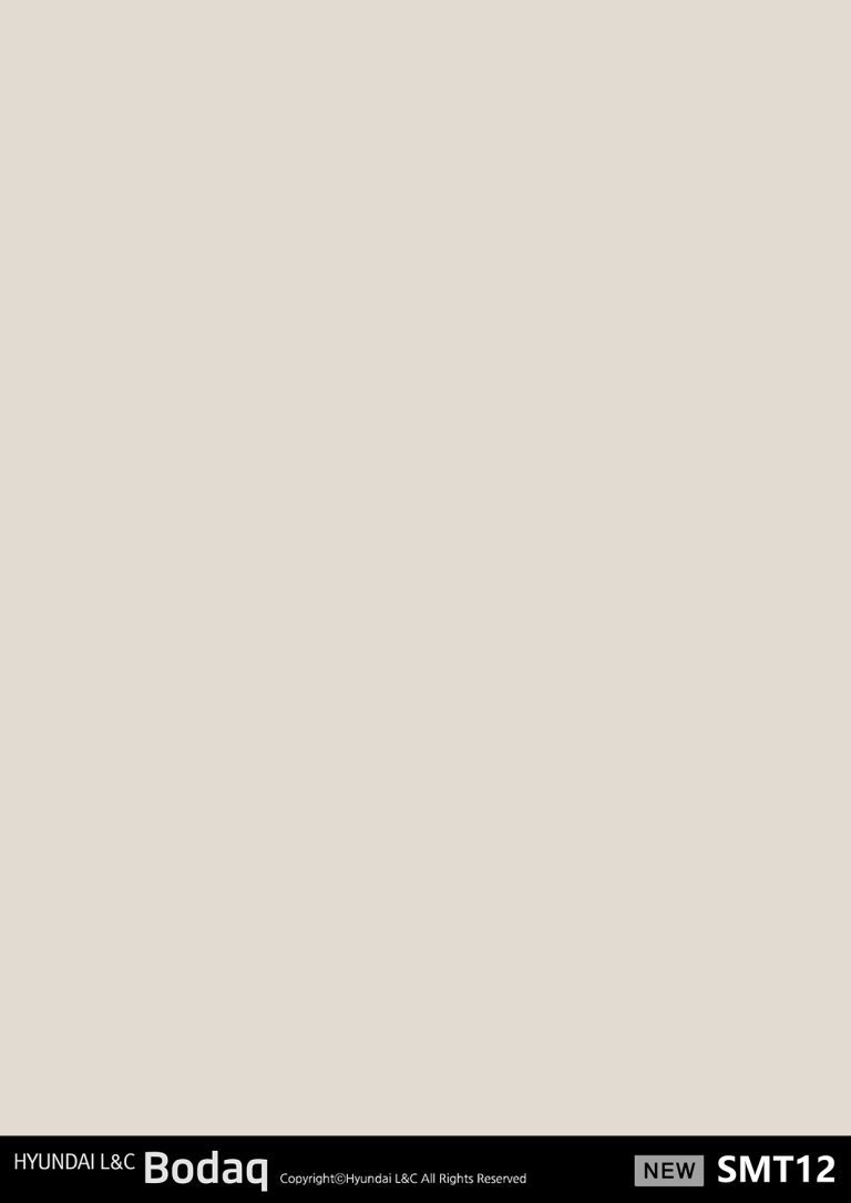 Soft Grey – Super Matte Collection SMT12