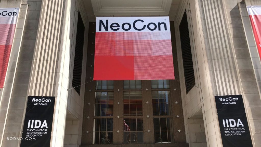 NeoCon 2023 at The Mart, Chicago