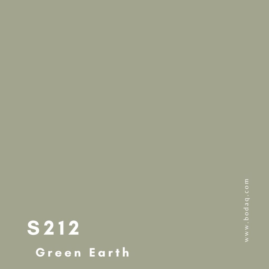 S212 Green Earth. Square