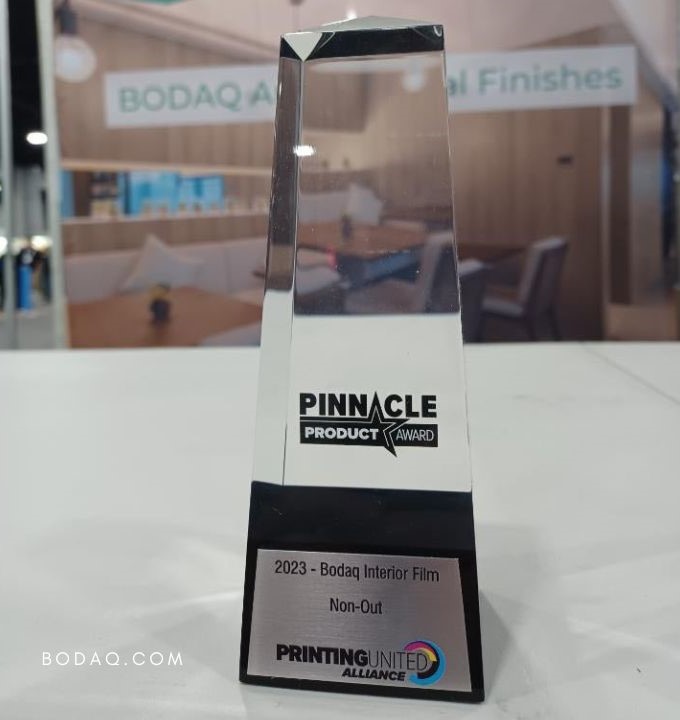 Year in Review: Product of the Year Award