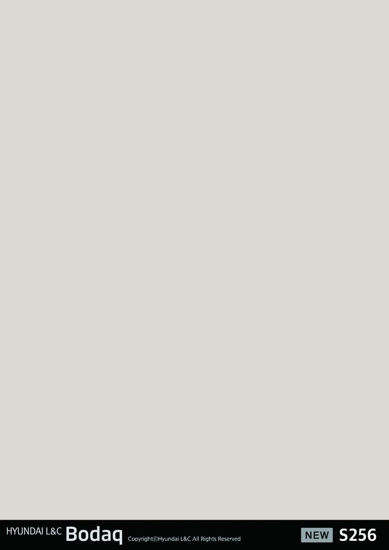 Warm Alabaster – Solid Color Collection S256