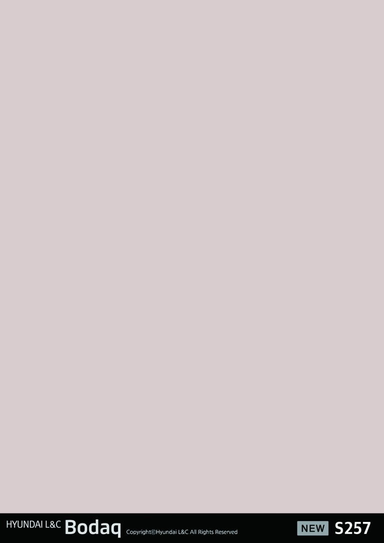 Gentle Creme – Solid Color Collection S257