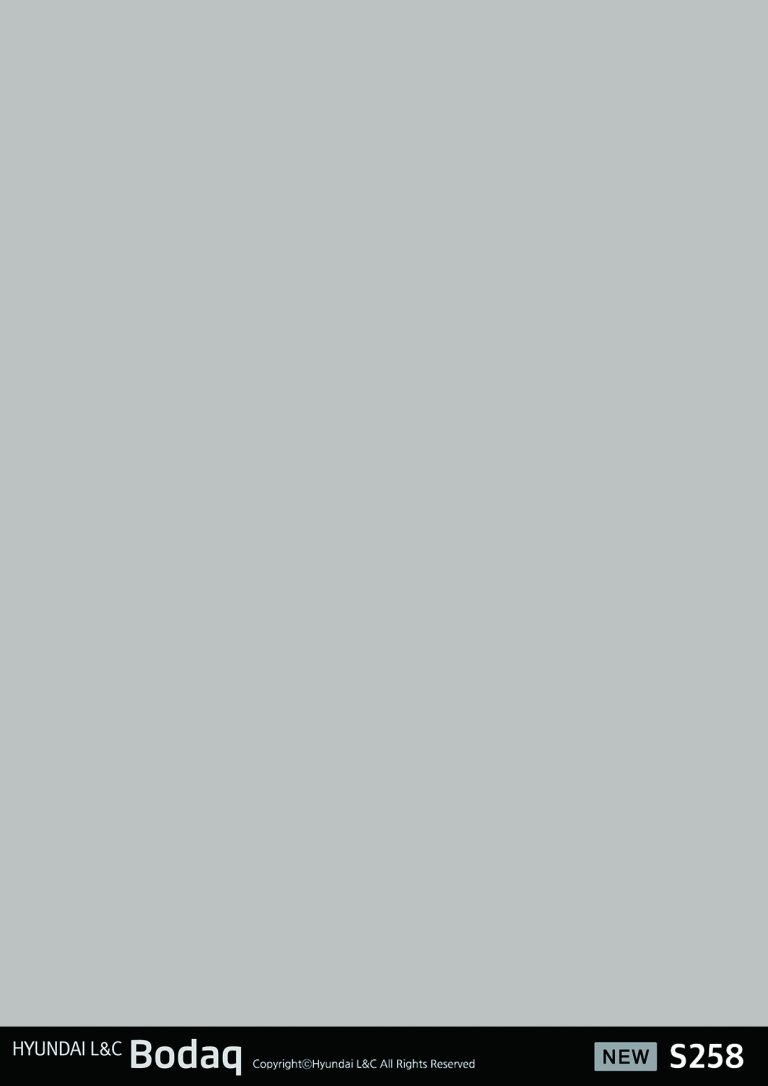 Grey Stone – Solid Color Collection S258