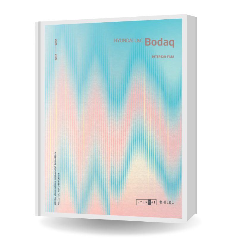 Bodaq Catalog 2026/2027