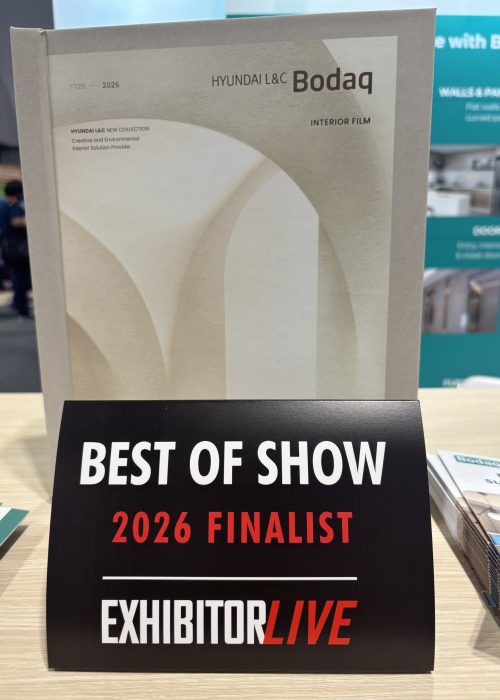 Best of the Show Award